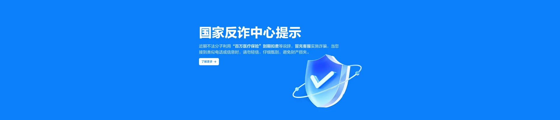大理移动宽带