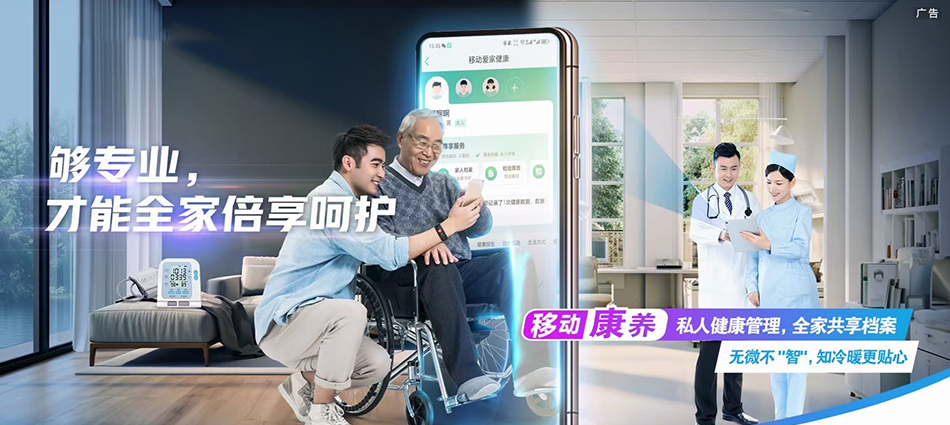 南涧彝族自治县移动宽带移动宽带新装价格表