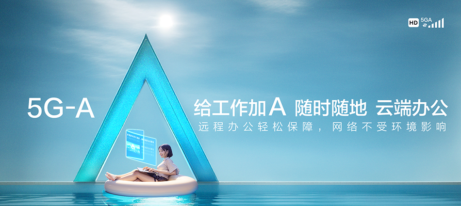 弥渡县移动宽带移动宽带新装价格表